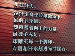 -巴奴毛肚火锅(商城路店)
