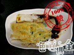 -华辉拉肠(龙口东店)