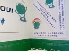 -蛙两只美蛙鱼头火锅(恒茂店)