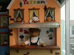 -济州岛泰迪熊博物馆