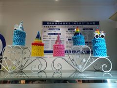 -皇冠幸福里动物奶油生日蛋糕(汉口北店)