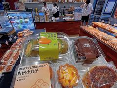 -C·BREAD饱仓(北苑店)