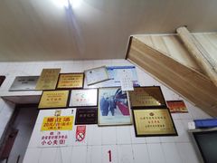 -老妈宫粽球