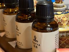 -菩泰·泰式草本按摩SPA(国大城市广场店)