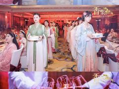 -北京中国大饭店