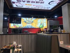 -集草轩·重庆麻辣烤鱼(西湖道店)