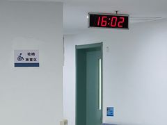 -上海永慈康复医院