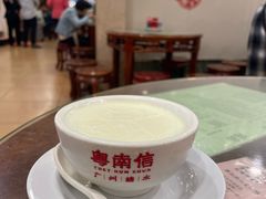-南信牛奶甜品专家