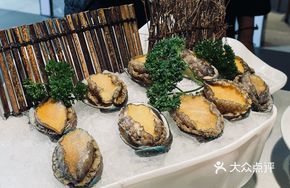 Premium Abalone (Large)