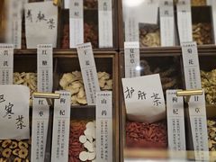-江南足纪·影院足道·轻奢SPA(笋岗HALO广场店)