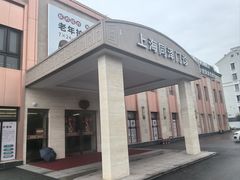 -上海同泽护理院·医疗康复中心