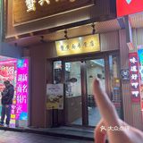 路过五一广场一定一定要去吃的！！🥹