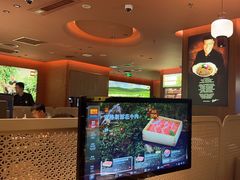 -巴奴毛肚火锅(京西大悦城店)
