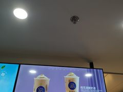 -茶百道(传媒大学店)
