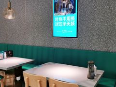 -半天妖烤鱼(蒸湘万达广场店)