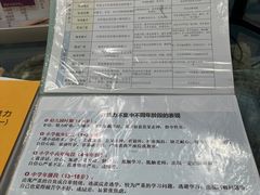 -竞思注意力·专注力·学习能力训练(珠江新城中心)