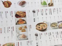 -苏小柳手作点心(控江旭辉分院)