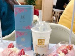 草莓魔法棒-奈雪的茶(新天地广场PRO店)