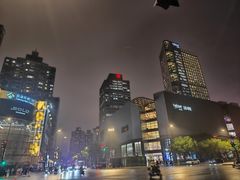 -寸屋拉面(凯德晶萃店)