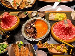 -牛New寿喜烧(虹桥新天地店)