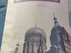 -一手店(五道口店)