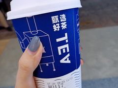 -ARTEASG啊T·新加坡奶茶(三坊七巷店)