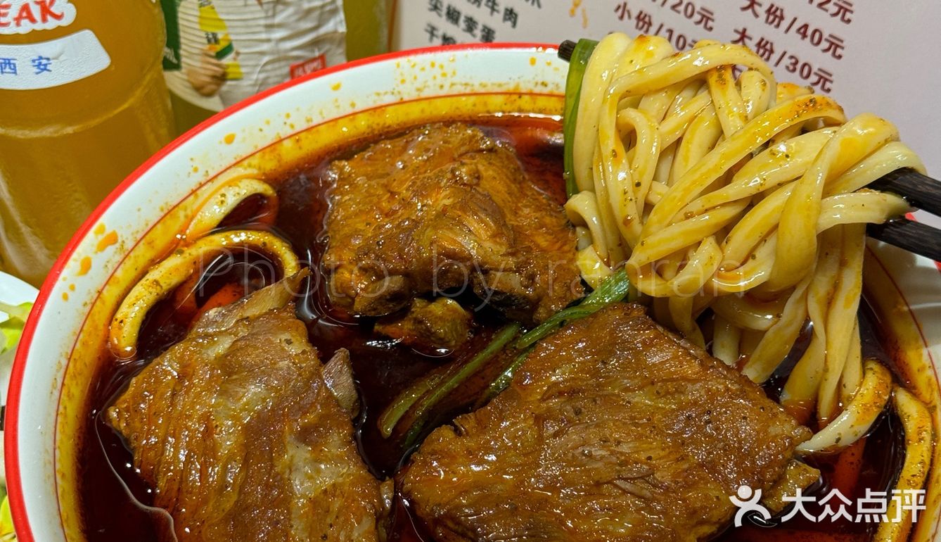  你可以永远相信居民楼下的店！！