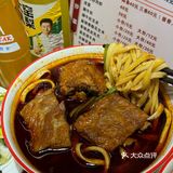  你可以永远相信居民楼下的店！！