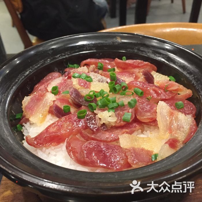 煲爷·啫煲专门店三拼腊味煲仔饭图片-北京粤菜-大众点评网