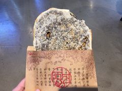 梅干菜锅盔-阿甘锅盔(中关村食宝街店)