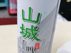 -秦云老太婆摊摊面(磁器口店)