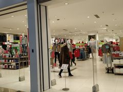 -沈阳大商千盛购物中心有限公司(长江街店)