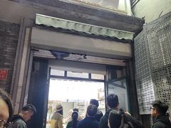 -天泽祥·鼓楼馒头(鼓楼店)