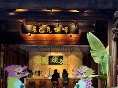 -晋江五店市传统文化旅游区