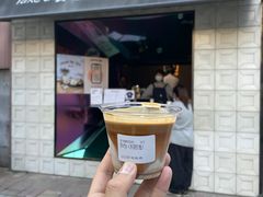 -JPG coffee(广州体育西店)