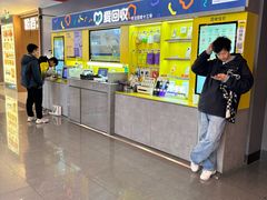 -爱回收(漕宝路日月光店)