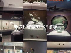 -四川宋瓷博物馆