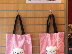 -喜士多便利店(打浦店)