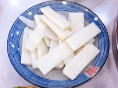 年糕-家禧年代老火锅(中山路店)