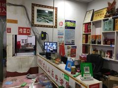 -谭家菜农夫山庄