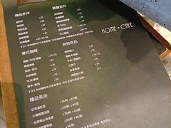 -Home Cafe(水榭春天店)