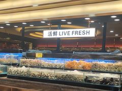 -苏格里岛自助海鲜烤肉火锅(集美万达店)