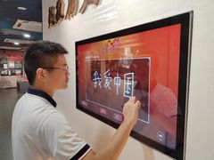 -顾正红纪念馆