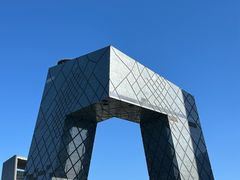 -中央广播电视总台(光华路办公区)