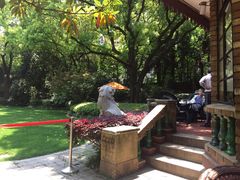 -马勒别墅·中餐厅