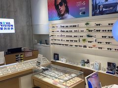 -宝岛眼镜·星创视光中心(金桥店)