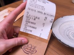 -CURRY YA 熟成咖哩專門店(深圳湾万象城店)