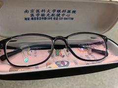 -南京医科大学眼科医院