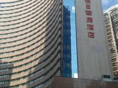-深圳富苑皇冠假日套房酒店
