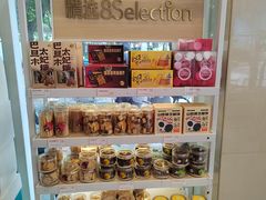 -85度C(深圳佳宁娜店)